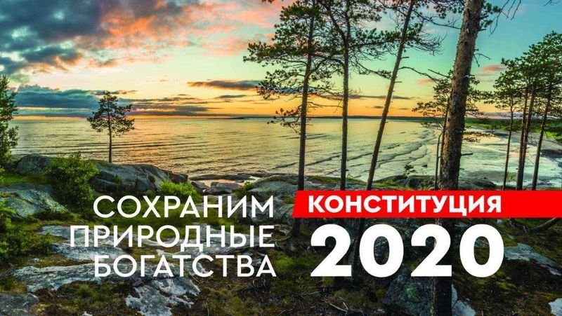 А ведь еще летом... А ведь еще летом...