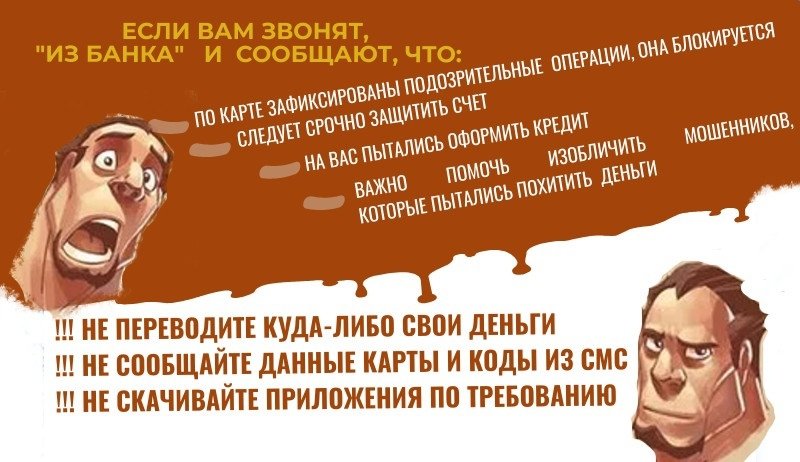 Фото: пресс-служба МВД Карелии Фото: пресс-служба МВД Карелии